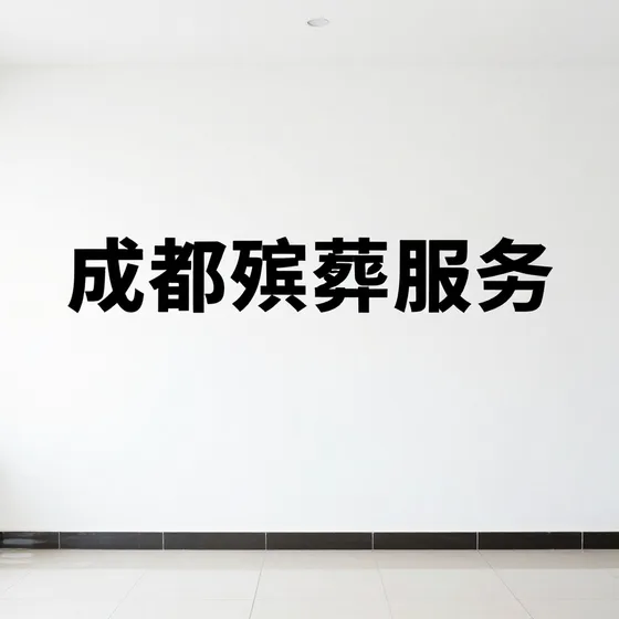 宜兴陶艺怎么选?推荐(2026-09-18)