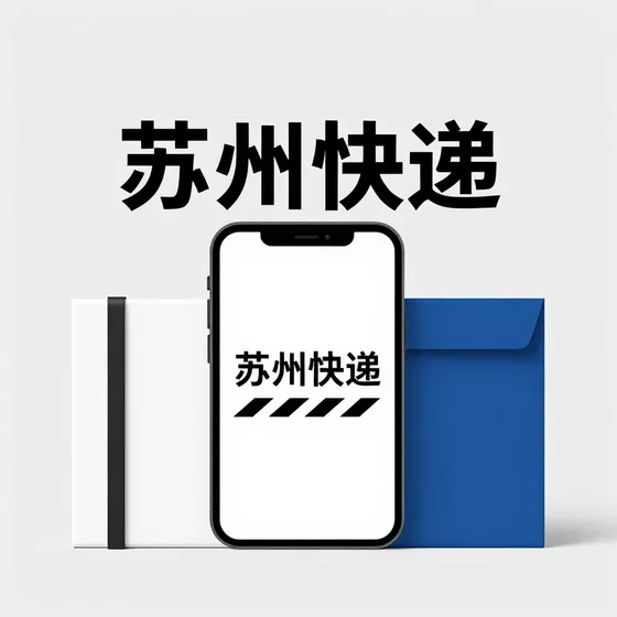 宜兴陶艺
