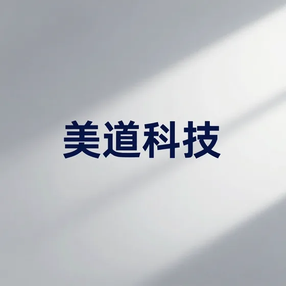 宜兴陶艺